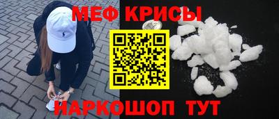 прущие грибы Нягань