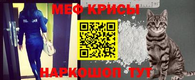прущие грибы Нягань
