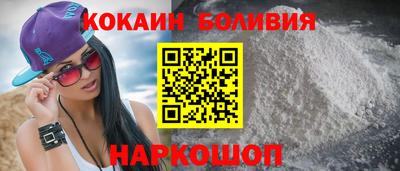 прущие грибы Нягань