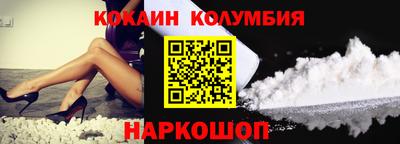 амф Обнинск