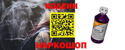 прущие грибы Нягань