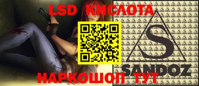 прущие грибы Нягань