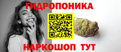 мефедрон Обь