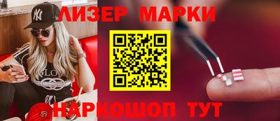 прущие грибы Нягань