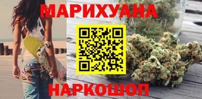 мефедрон Обь