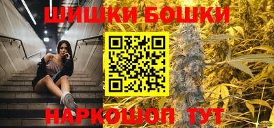 амф Обнинск