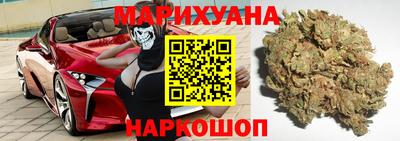 мефедрон Обь