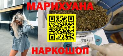 амф Обнинск