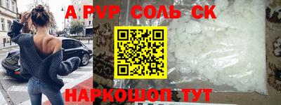 прущие грибы Нягань