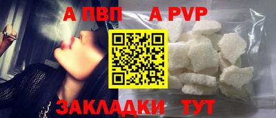 прущие грибы Нягань