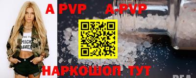 прущие грибы Нягань