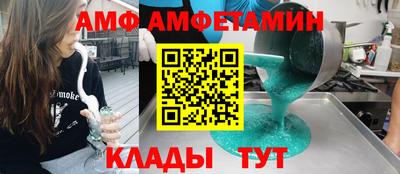 прущие грибы Нягань