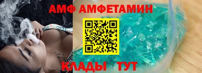 мефедрон Обь