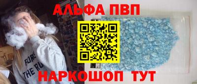 прущие грибы Нягань