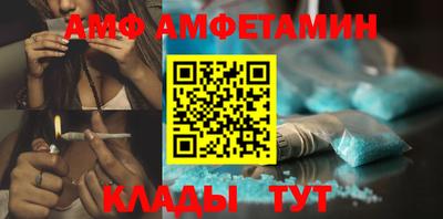прущие грибы Нягань