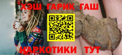 мефедрон Обь