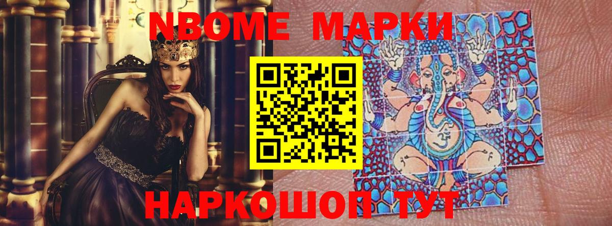 MEGA онион  Лсд 25 экстази кислота  Соль-Илецк  Вход с VPN  LSD-25 экстази кислота 